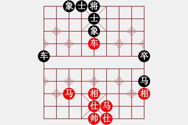 象棋棋譜圖片：澳門象棋總會(huì) 李凱雯 勝 印度尼西亞象棋總會(huì) Precyl - 步數(shù)：70 