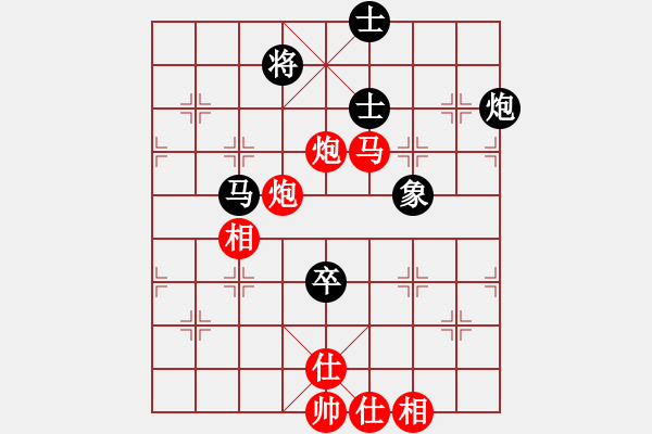 象棋棋譜圖片：絲情棋意（業(yè)5-1）先勝職業(yè)短線（業(yè)4-1）201805030003.pgn - 步數(shù)：100 