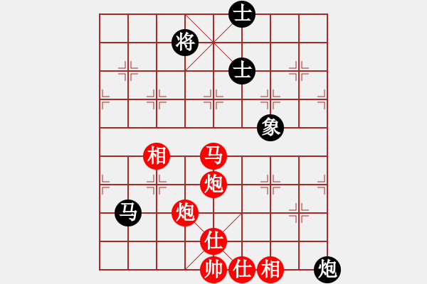 象棋棋譜圖片：絲情棋意（業(yè)5-1）先勝職業(yè)短線（業(yè)4-1）201805030003.pgn - 步數(shù)：110 