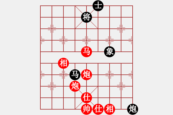 象棋棋譜圖片：絲情棋意（業(yè)5-1）先勝職業(yè)短線（業(yè)4-1）201805030003.pgn - 步數(shù)：115 