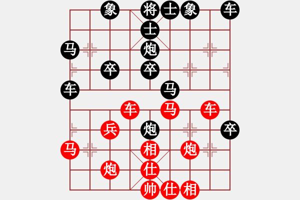 象棋棋譜圖片：絲情棋意（業(yè)5-1）先勝職業(yè)短線（業(yè)4-1）201805030003.pgn - 步數(shù)：40 