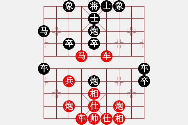 象棋棋譜圖片：絲情棋意（業(yè)5-1）先勝職業(yè)短線（業(yè)4-1）201805030003.pgn - 步數(shù)：50 