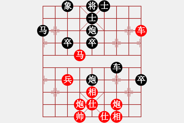 象棋棋譜圖片：絲情棋意（業(yè)5-1）先勝職業(yè)短線（業(yè)4-1）201805030003.pgn - 步數(shù)：60 