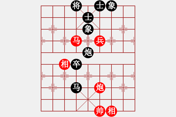 象棋棋譜圖片：天津武清 劉泉 先負(fù) 杭州 茹一淳 - 步數(shù)：100 