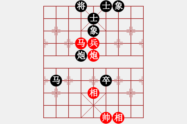 象棋棋譜圖片：天津武清 劉泉 先負(fù) 杭州 茹一淳 - 步數(shù)：110 