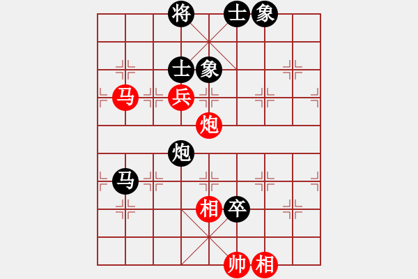 象棋棋譜圖片：天津武清 劉泉 先負(fù) 杭州 茹一淳 - 步數(shù)：120 