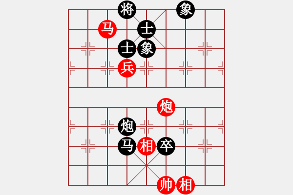 象棋棋譜圖片：天津武清 劉泉 先負(fù) 杭州 茹一淳 - 步數(shù)：130 