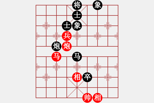 象棋棋譜圖片：天津武清 劉泉 先負(fù) 杭州 茹一淳 - 步數(shù)：140 