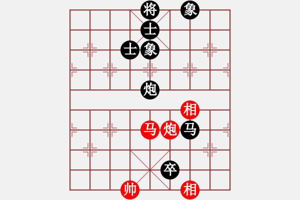 象棋棋譜圖片：天津武清 劉泉 先負(fù) 杭州 茹一淳 - 步數(shù)：160 