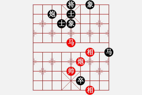 象棋棋譜圖片：天津武清 劉泉 先負(fù) 杭州 茹一淳 - 步數(shù)：170 