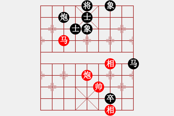 象棋棋譜圖片：天津武清 劉泉 先負(fù) 杭州 茹一淳 - 步數(shù)：180 