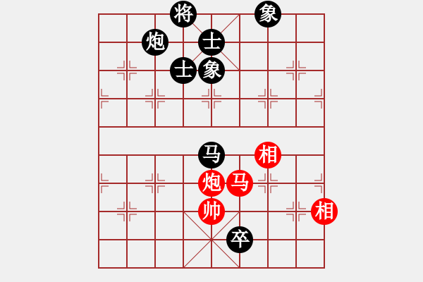 象棋棋譜圖片：天津武清 劉泉 先負(fù) 杭州 茹一淳 - 步數(shù)：200 