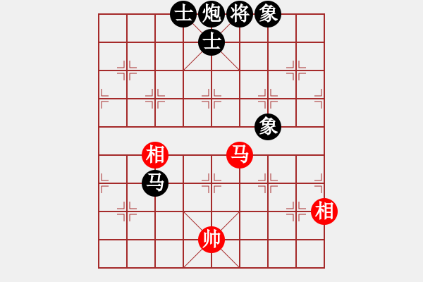 象棋棋譜圖片：天津武清 劉泉 先負(fù) 杭州 茹一淳 - 步數(shù)：230 