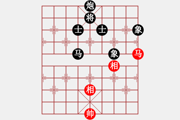 象棋棋譜圖片：天津武清 劉泉 先負(fù) 杭州 茹一淳 - 步數(shù)：260 