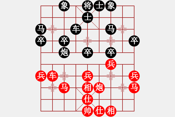 象棋棋譜圖片：天津武清 劉泉 先負(fù) 杭州 茹一淳 - 步數(shù)：30 