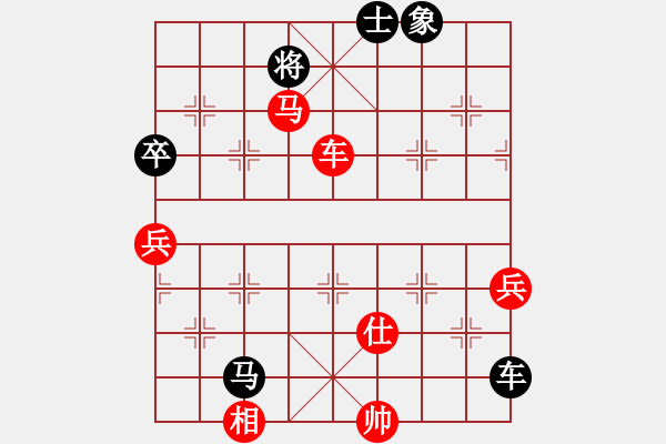 象棋棋譜圖片：雙拐馬4（關門打狗） - 步數(shù)：120 