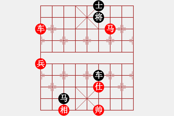 象棋棋譜圖片：雙拐馬4（關門打狗） - 步數(shù)：160 