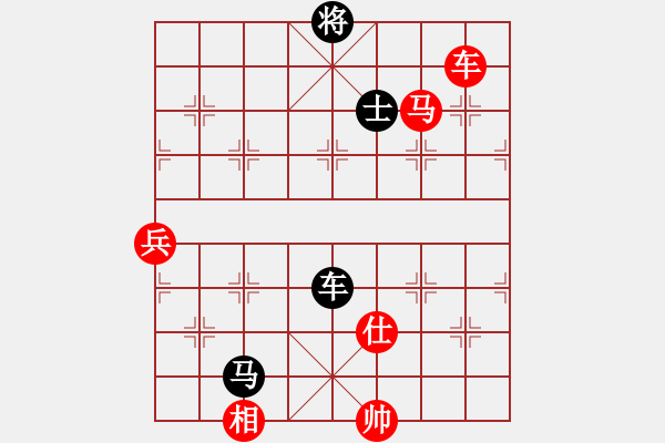 象棋棋譜圖片：雙拐馬4（關門打狗） - 步數(shù)：170 