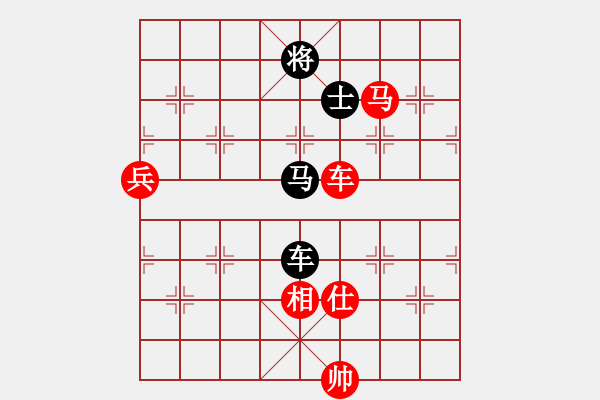 象棋棋譜圖片：雙拐馬4（關門打狗） - 步數(shù)：180 