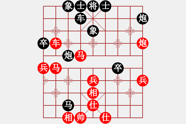 象棋棋譜圖片：雙拐馬4（關門打狗） - 步數(shù)：60 