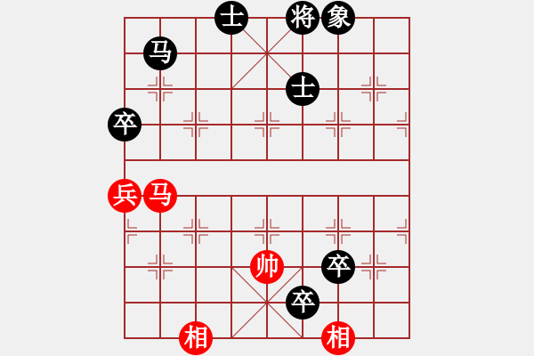 象棋棋譜圖片：遼河棋俠(8段)-負-北方棄馬局(7段) - 步數(shù)：130 