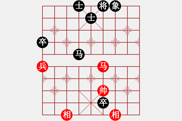 象棋棋譜圖片：遼河棋俠(8段)-負-北方棄馬局(7段) - 步數(shù)：140 