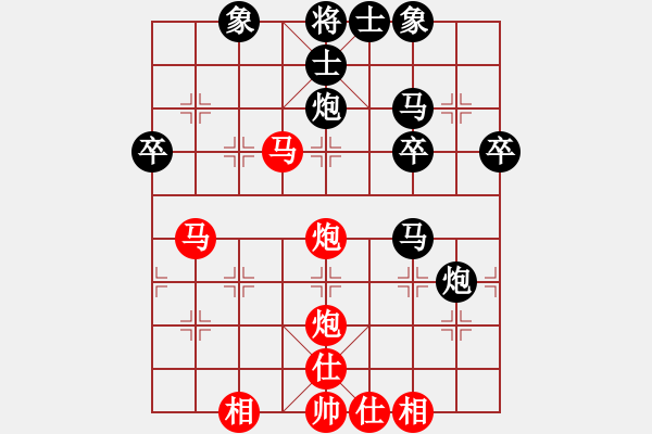 象棋棋譜圖片：圣天神劍(人王)-勝-利劍如虹(月將) - 步數(shù)：40 