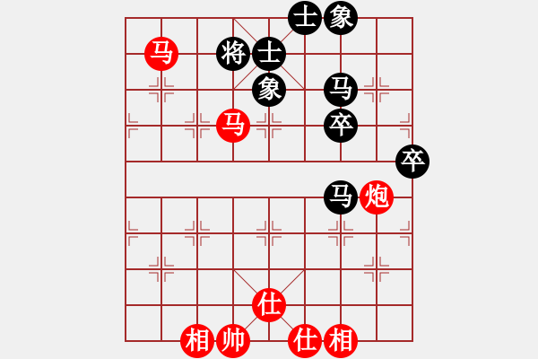 象棋棋譜圖片：圣天神劍(人王)-勝-利劍如虹(月將) - 步數(shù)：50 