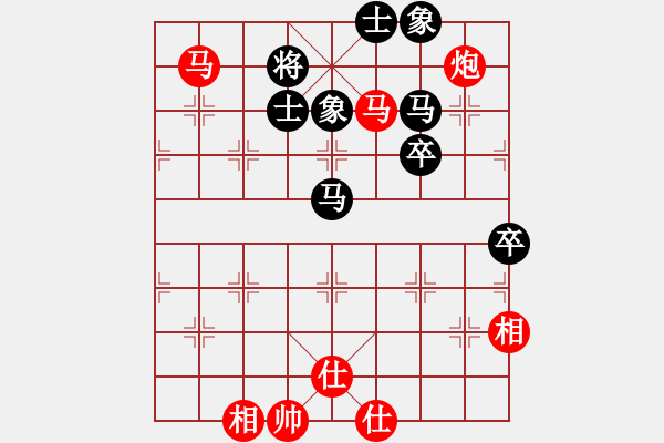 象棋棋譜圖片：圣天神劍(人王)-勝-利劍如虹(月將) - 步數(shù)：60 