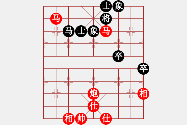 象棋棋譜圖片：圣天神劍(人王)-勝-利劍如虹(月將) - 步數(shù)：70 