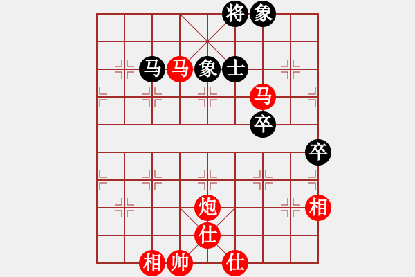 象棋棋譜圖片：圣天神劍(人王)-勝-利劍如虹(月將) - 步數(shù)：80 