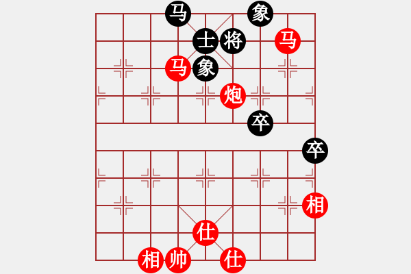 象棋棋譜圖片：圣天神劍(人王)-勝-利劍如虹(月將) - 步數(shù)：90 