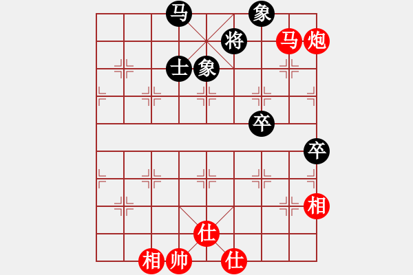 象棋棋譜圖片：圣天神劍(人王)-勝-利劍如虹(月將) - 步數(shù)：93 