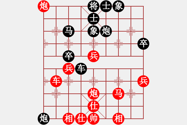 象棋棋譜圖片：jujuju(7段)-勝-棋壇樂者(6段) - 步數(shù)：50 