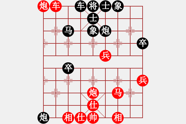 象棋棋譜圖片：jujuju(7段)-勝-棋壇樂者(6段) - 步數(shù)：70 