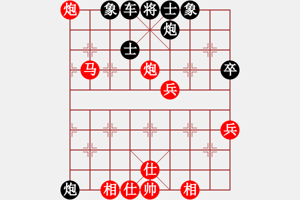 象棋棋譜圖片：jujuju(7段)-勝-棋壇樂者(6段) - 步數(shù)：79 