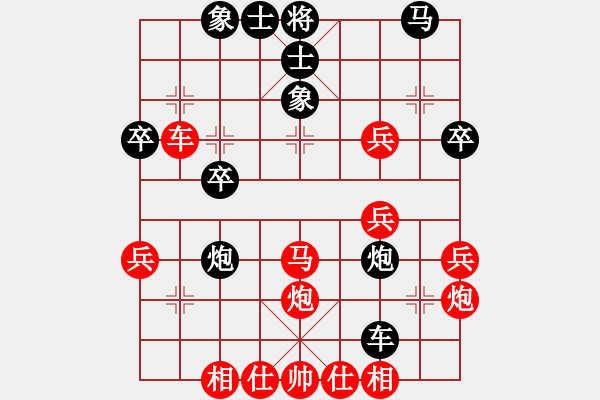 象棋棋譜圖片：棋門客棧月夜先勝飄雪的月夜 - 步數(shù)：40 