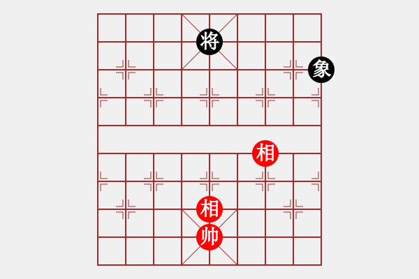 象棋棋譜圖片：第二部分：車兵類第十一局：車低兵雙相難勝單車單士象 - 步數(shù)：36 