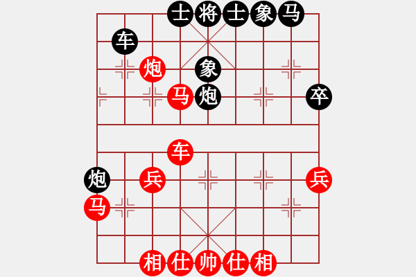 象棋棋譜圖片：秋風(fēng)落葉掃(7級(jí))-負(fù)-紅蘋(píng)果公司(6段)(五七炮對(duì)屏風(fēng)馬進(jìn)７卒炮8進(jìn)4紅兵5進(jìn)1) - 步數(shù)：30 