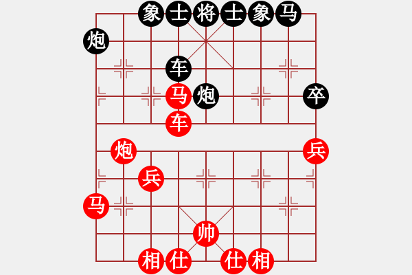 象棋棋譜圖片：秋風(fēng)落葉掃(7級(jí))-負(fù)-紅蘋(píng)果公司(6段)(五七炮對(duì)屏風(fēng)馬進(jìn)７卒炮8進(jìn)4紅兵5進(jìn)1) - 步數(shù)：40 