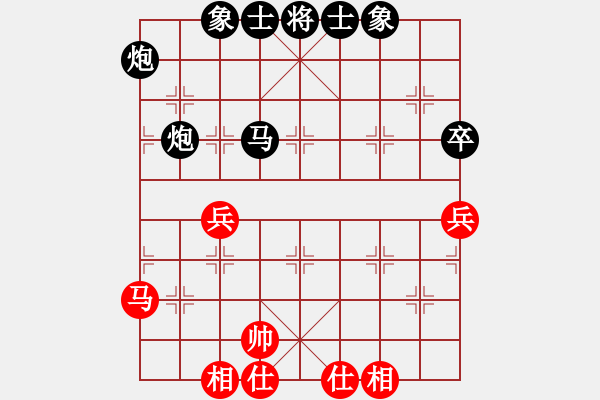 象棋棋譜圖片：秋風(fēng)落葉掃(7級(jí))-負(fù)-紅蘋(píng)果公司(6段)(五七炮對(duì)屏風(fēng)馬進(jìn)７卒炮8進(jìn)4紅兵5進(jìn)1) - 步數(shù)：50 