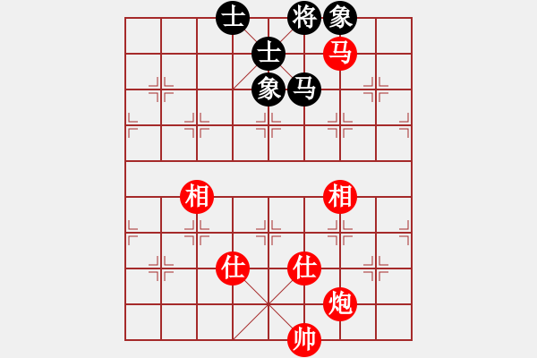 象棋棋譜圖片：馬炮仕相全必勝單馬士象全 - 步數(shù)：10 