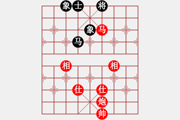 象棋棋譜圖片：馬炮仕相全必勝單馬士象全 - 步數(shù)：30 