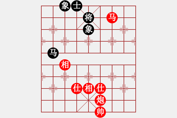 象棋棋譜圖片：馬炮仕相全必勝單馬士象全 - 步數(shù)：40 