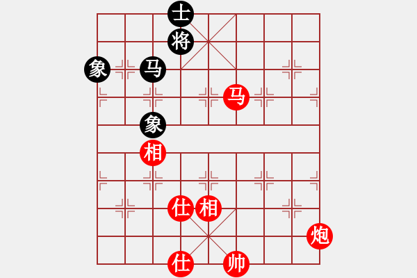 象棋棋譜圖片：馬炮仕相全必勝單馬士象全 - 步數(shù)：49 