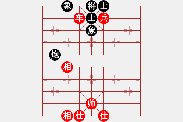 象棋棋譜圖片：橫才俊儒[292832991] -VS- 晚秋1[1653403559] - 步數(shù)：120 