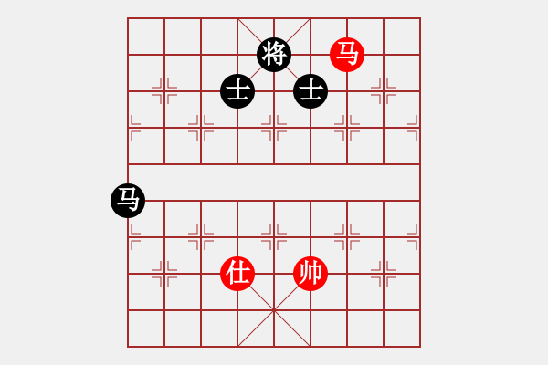 象棋棋譜圖片：橫才俊儒[292832991] -VS- 快樂一生[1759437631] - 步數(shù)：143 