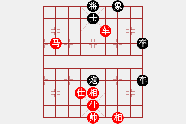 象棋棋譜圖片：溫州棋謎(2段)-勝-松遼劍俠(4段) - 步數(shù)：80 