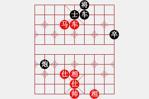 象棋棋譜圖片：溫州棋謎(2段)-勝-松遼劍俠(4段) - 步數(shù)：90 