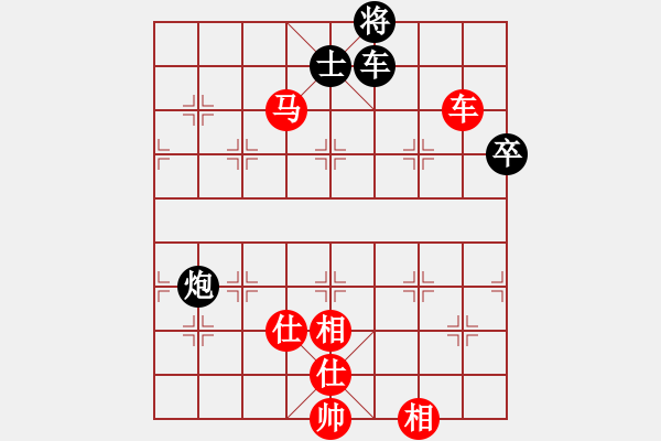 象棋棋譜圖片：溫州棋謎(2段)-勝-松遼劍俠(4段) - 步數(shù)：91 